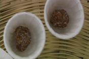 About The Sour Flavour Of Tamarind